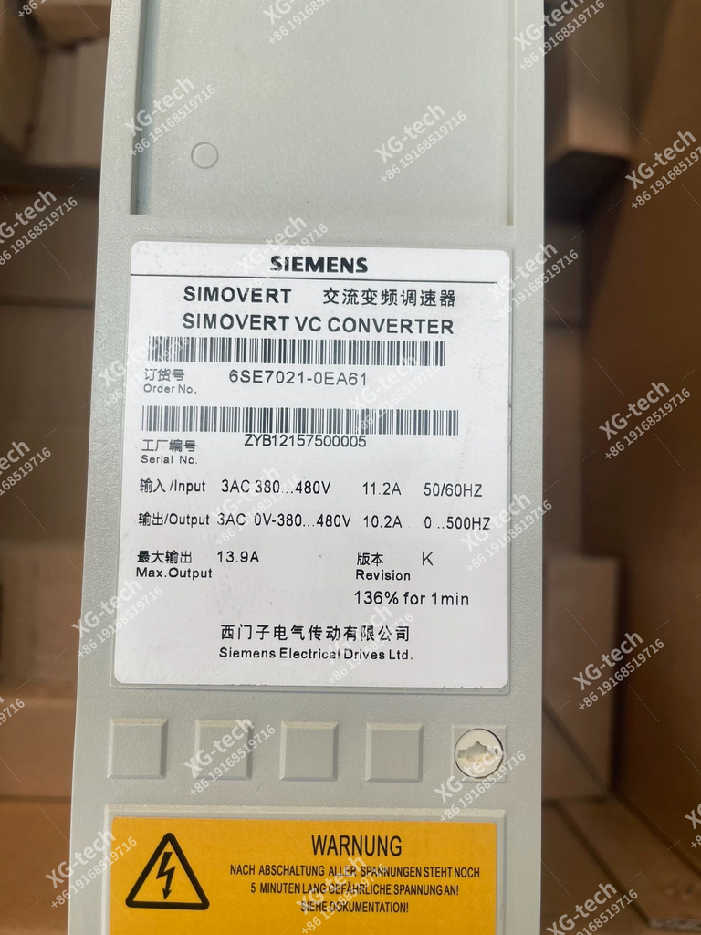 Siemens 6SE7021-0EA61 Simovert VC Converter - Fast Performance