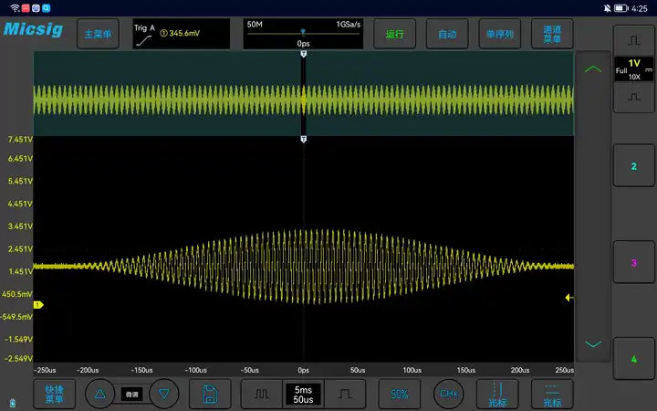 Micsig VTO Series 200MHz 4-Channel Oscilloscope