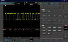Load image into Gallery viewer, Micsig VTO Series 200MHz 4-Channel Oscilloscope
