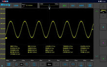 Load image into Gallery viewer, Micsig VTO Series 200MHz 4-Channel Oscilloscope