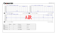 Load image into Gallery viewer, SMA Adapter SMA-JK Male and Female Quick Plug 18GHZ High Frequency SMA Male and Female Quick Plug Test Head Low Standing Wave