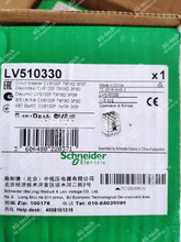 Load image into Gallery viewer, LV510330 CVS100F 16A TM16D Power Supply Unit