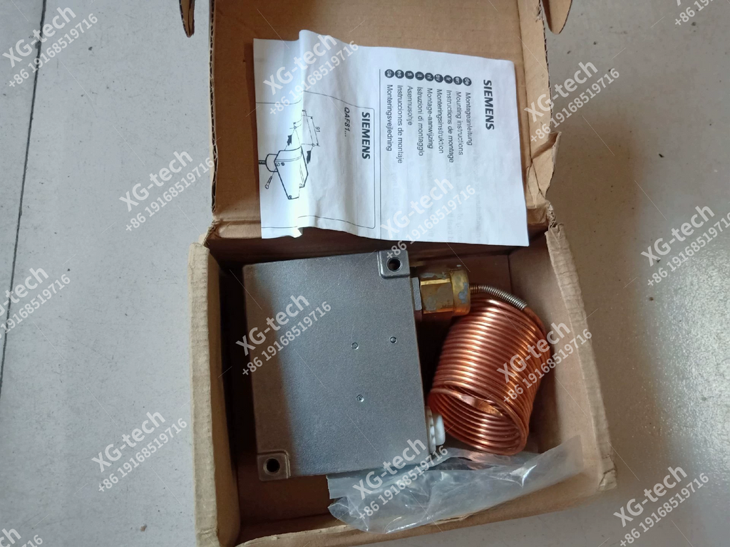 Siemens QAF81.3 - Advanced Automation Control Module