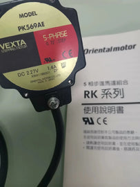 PK569AE High-Precision Electronic Test Module - ZYYKZ Test Equipment