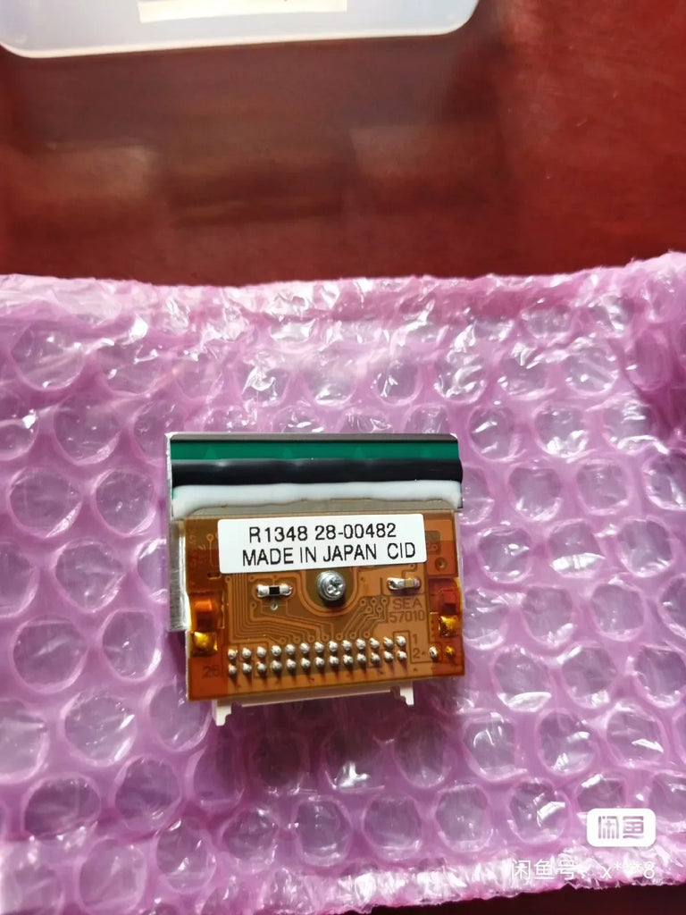 Videojet 6230 Replacement Print Head for Industrial Inkjet Printer - ZYYKZ Test Equipment