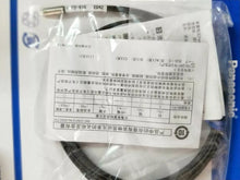 Load image into Gallery viewer, Panasonic FD-61G Fiber Optic Sensor - High Precision Detection - ZYYKZ Test Equipment
