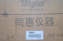 Load image into Gallery viewer, TH2511 High-Precision Resistance Tester Meter - ZYYKZ Test Equipment