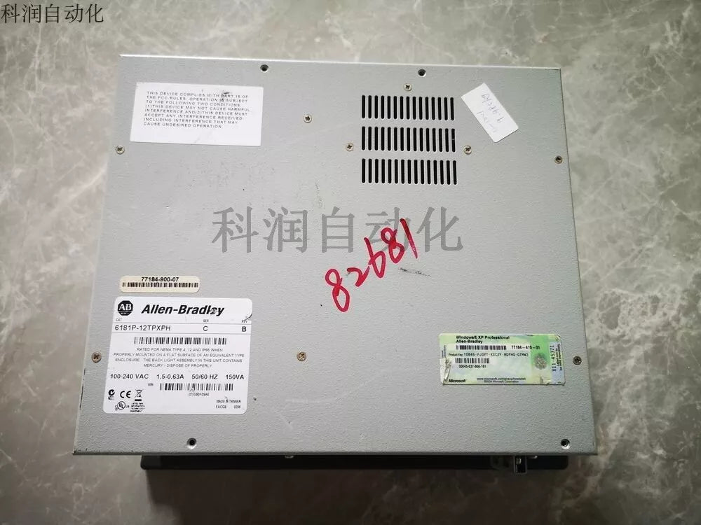 6181P-12TPXPH Test Equipment - 1pc for 100% Testing