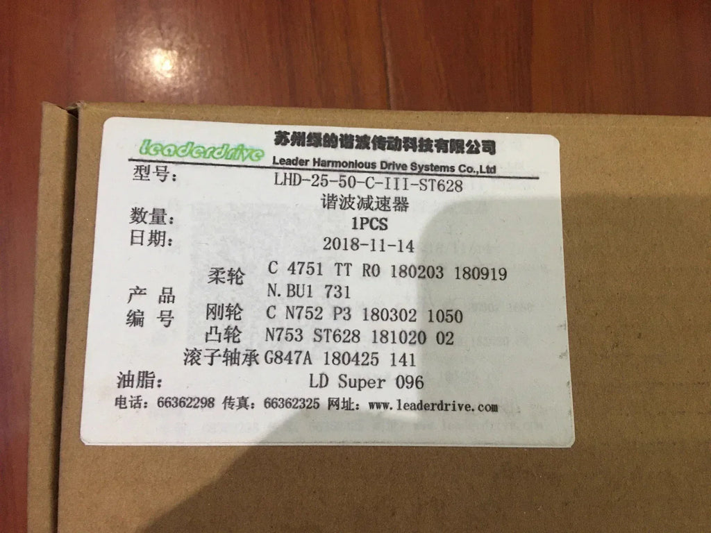 LHD-25-50-C-III-ST628 High Capacity Hydraulic Cylinder - ZYYKZ Test Equipment