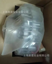 Load image into Gallery viewer, ZA-0.6Y Magnetic Particle Clutch - New