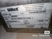 Load image into Gallery viewer, VIDEOJET 630 Inkjet Printer - Used, Fully Tested, Model #H442AA