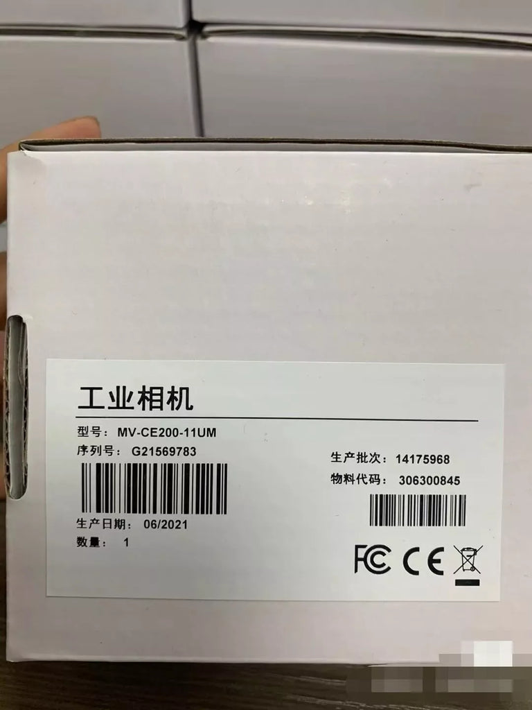 MV-CE200-11UM Industrial USB 3.0 Camera 2MP 11µm Pixel - ZYYKZ Test Equipment