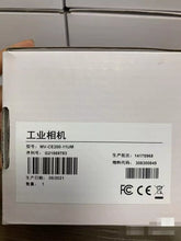 Load image into Gallery viewer, MV-CE200-11UM Industrial USB 3.0 Camera 2MP 11µm Pixel - ZYYKZ Test Equipment