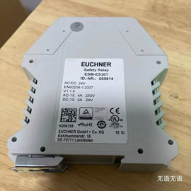 ESM-ES301 Safety Relay - 1 Piece, New Condition