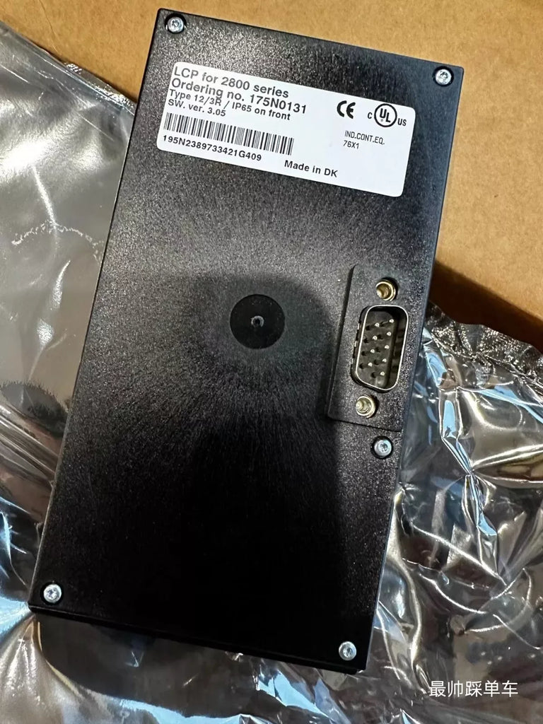 175N0131 LCP2 Universal Control Panel for Industrial Automation - ZYYKZ Test Equipment