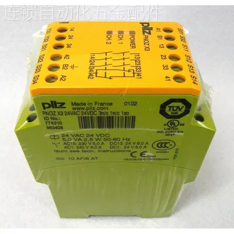 PILZ PNOZ X3 774310 Safety Relay 24VAC/VDC - ZYYKZ Test Equipment