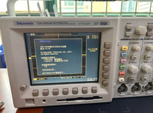 Load image into Gallery viewer, Tektronix TDS3054B 4-Channel Digital Phosphor Oscilloscope - 500MHz, 5GSa/s