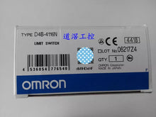 Load image into Gallery viewer, Omron D4B-4116N Industrial Limit Switch - Heavy Duty, New - ZYYKZ Test Equipment