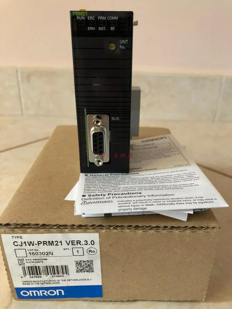 Omron CJ1W-PRM21 PLC Communication Module - New In Box - ZYYKZ Test Equipment