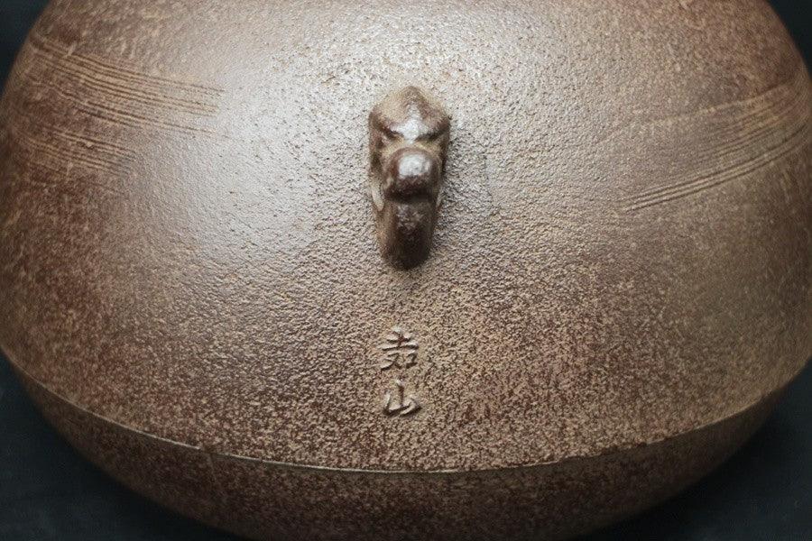 Kama Iron Japanese Tea Ceremony Kettle by Kazan Yokokura - ZYYKZ Test Equipment