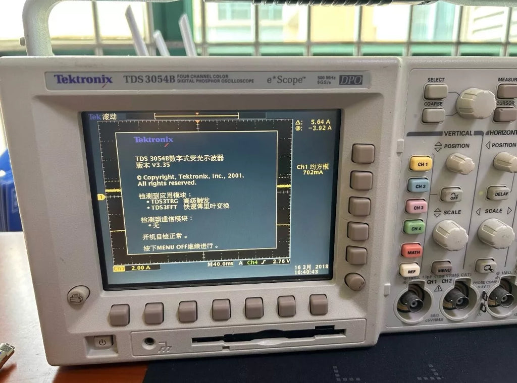 Tektronix TDS3054B 4-Channel DPO Oscilloscope - 500MHz, 5GSa/s - Used
