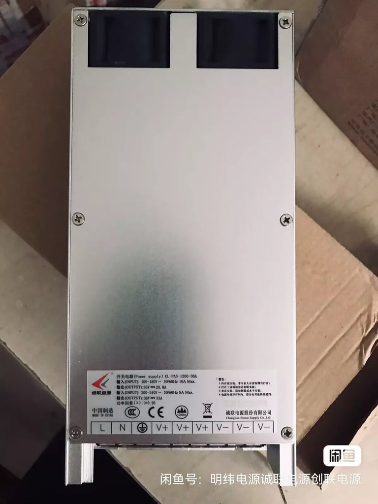 CL-PAS-1200-36A Open Box Power Supply