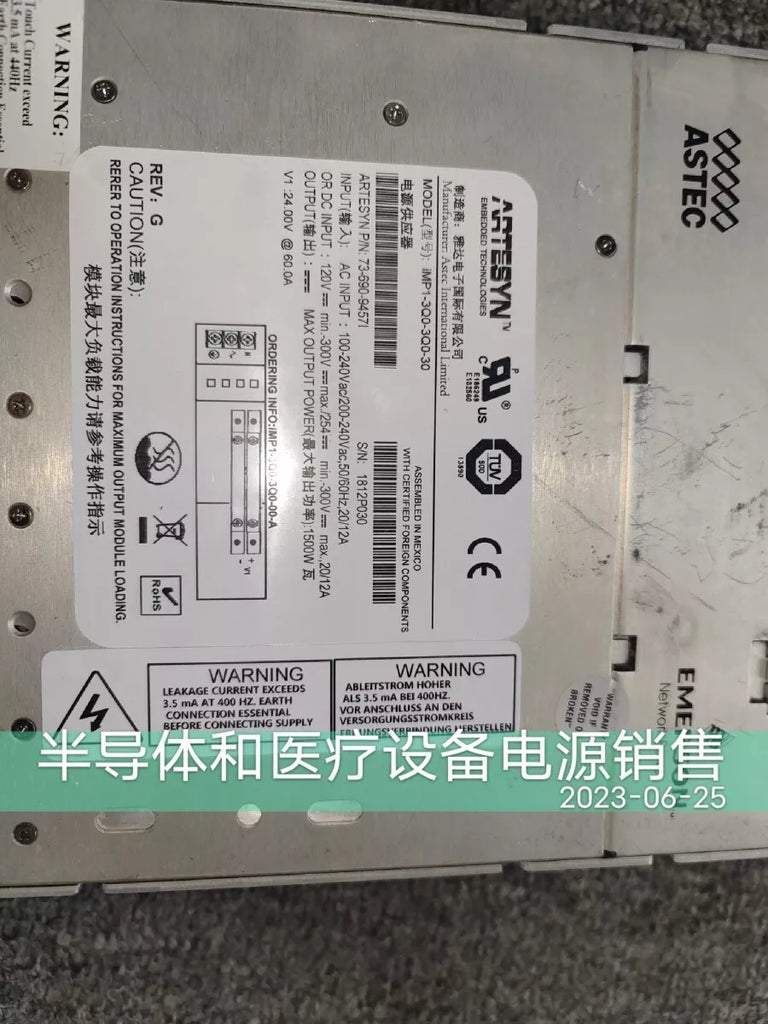 Used iMP1-3Q0-3Q0-30 /73-690-9457I Module