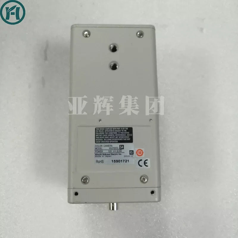 HITACHI HV-F22CL-S4 2.2MP Industrial Machine Vision Camera - ZYYKZ Test Equipment