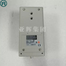 Load image into Gallery viewer, HITACHI HV-F22CL-S4 2.2MP Industrial Machine Vision Camera - ZYYKZ Test Equipment