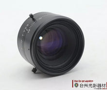 Load image into Gallery viewer, Myutron FV5026L-F 50/2.6W Power Supply with 90-Day Warranty