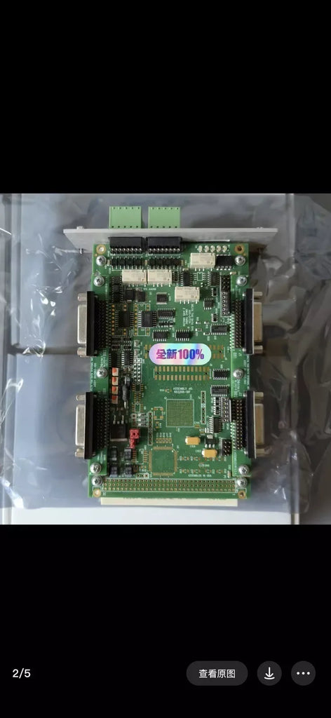 ACC-24E2A 24-Port Gigabit Ethernet Network Switch with 2 SFP Uplink Ports - ZYYKZ Test Equipment