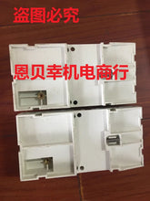 Load image into Gallery viewer, ABB AC700F TU705F A0 Programmable Logic Controller (PLC) - ZYYKZ Test Equipment