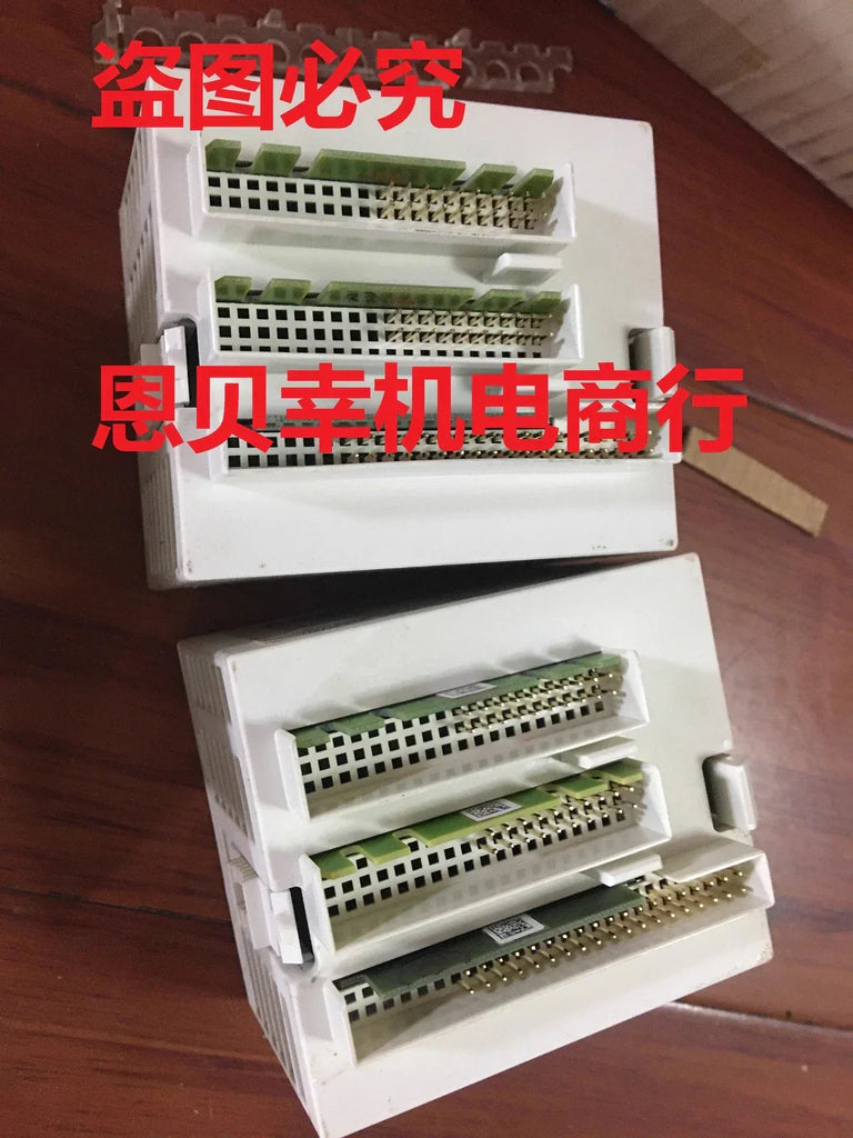 ABB DC705F A2 & TU706F A1 Digital Protection Relays - ZYYKZ Test Equipment