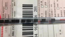 Load image into Gallery viewer, MLX90360LDC 360° Analog Magnetic Field Sensor - 10 Pack - ZYYKZ Test Equipment
