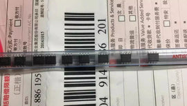 MLX90360LDC 360° Analog Magnetic Field Sensor - 10 Pack - ZYYKZ Test Equipment