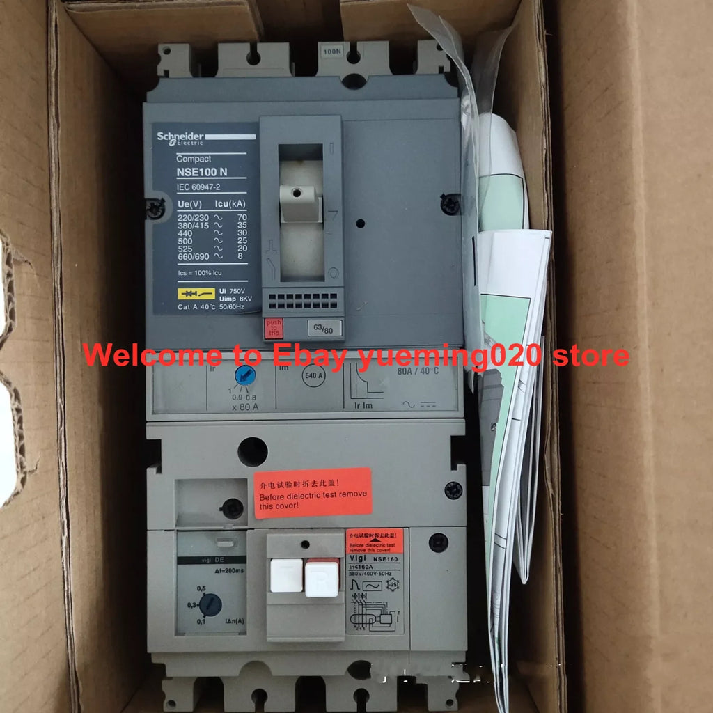 NSE100N3080EL 80A 3P3T Trip Circuit Breaker