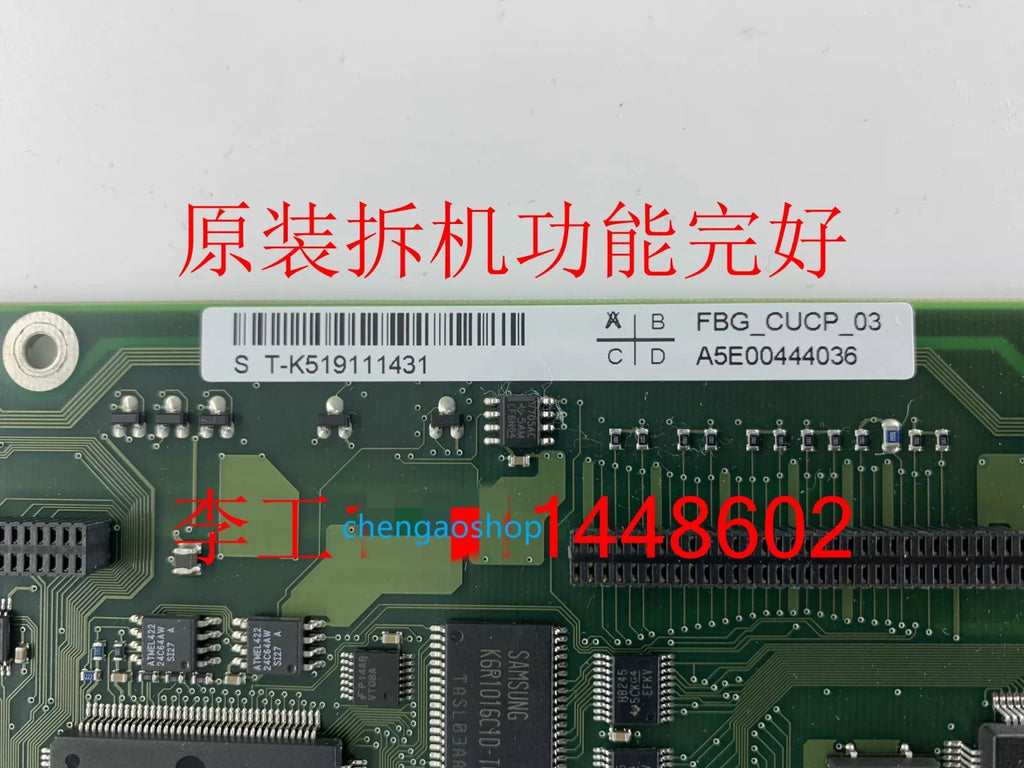 A5E00444036 FBG_CUCP_03 - 100% Tested Component