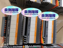 Load image into Gallery viewer, 5094-OW8I / 5094-OW8IXT Industrial Photoelectric Sensor Set - ZYYKZ Test Equipment