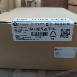 Allen-Bradley PanelView Plus 700 7