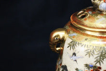 Load image into Gallery viewer, Satsuma Porcelain Incense Burner - Handcrafted Japanese Ceramic - ZYYKZ Test Equipment