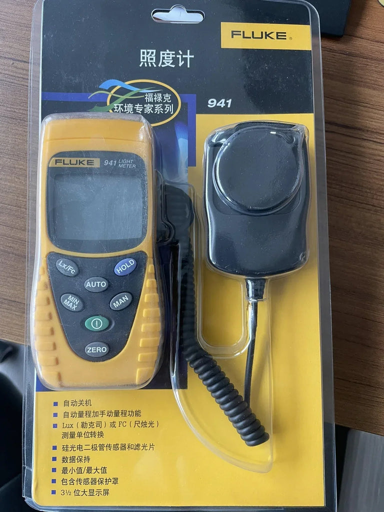 Fluke 941 Digital Lux Light Meter with High Accuracy - ZYYKZ Test Equipment