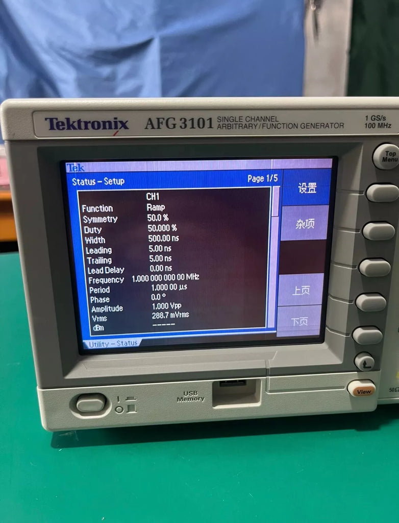Tektronix AFG3101 100MHz 1GS/s Arbitrary Function Generator - Used