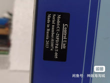 Load image into Gallery viewer, Scontel CU-2SPD/P&amp;T-005 Used 100% Tested Unit