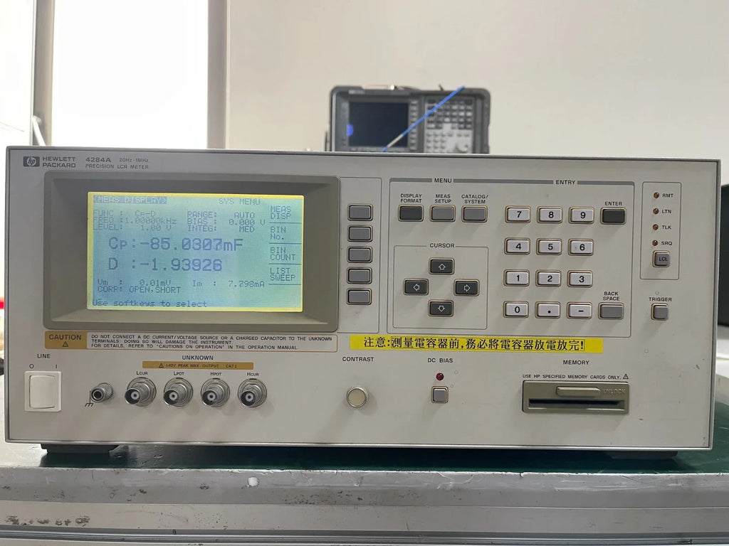Agilent HP 4284A Precision LCR Meter 20Hz to 1MHz - ZYYKZ Test Equipment