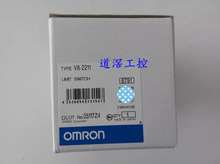OMRON VB-2211 Precision Limit Switch - New In Box - ZYYKZ Test Equipment