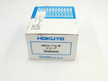 Load image into Gallery viewer, HOKUYO Optical Data Transmission Device for High-Speed Communication - ZYYKZ Test Equipment
