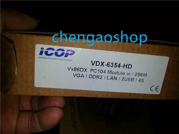 VDX-6354-HD High Definition Display Module - New