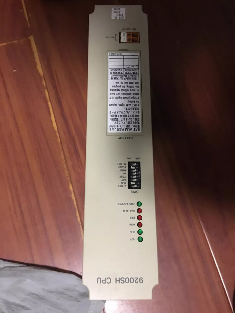 CP-9200SH CPU and DDCP-921310B 9200SH CPU Bundle - High Performance Processor Kit - ZYYKZ Test Equipment