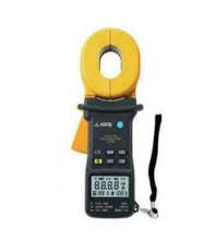 Load image into Gallery viewer, KPS-TLP100 Earth Ground Resistance Clamp Meter - 20A, 1200Ω