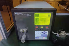 Load image into Gallery viewer, Cosmo LS-1842 Lightweight Portable Solar Charger - 18W - ZYYKZ Test Equipment